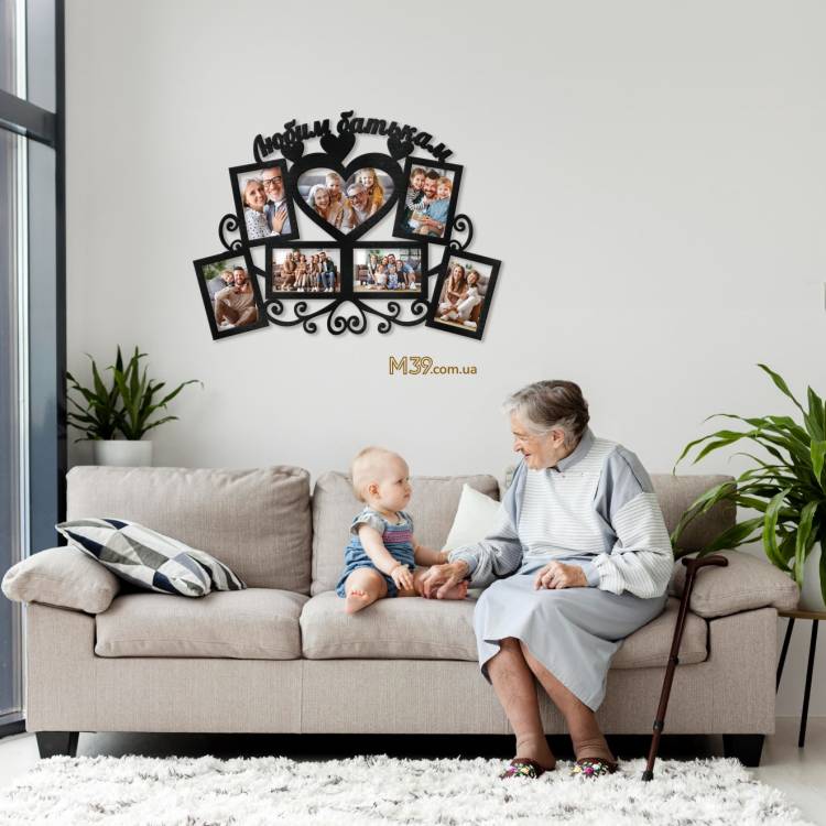 Подарунок батькам, Сімейна фоторамка з дерева Любим батькам m39.com.ua Подарунок батькам, Сімейна фоторамка з дерева Любим батькам
