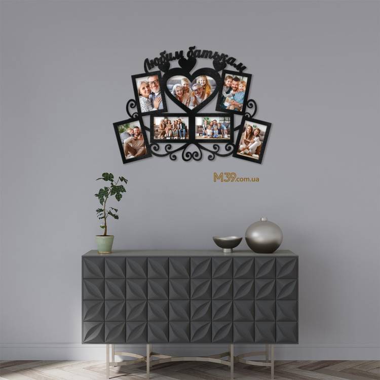 Подарунок батькам, Сімейна фоторамка з дерева Любим батькам m39.com.ua Подарунок батькам, Сімейна фоторамка з дерева Любим батькам