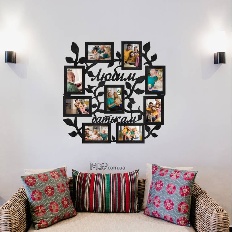 Подарунок Батькам - Фоторамка "Любим Батькам" m39.com.ua Подарунок Батькам - Фоторамка "Любим Батькам"