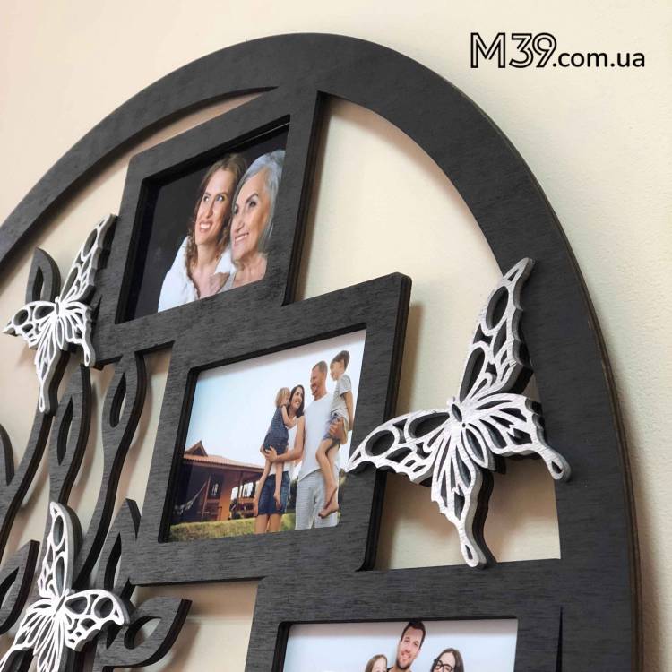 Фоторамка Наша Сім