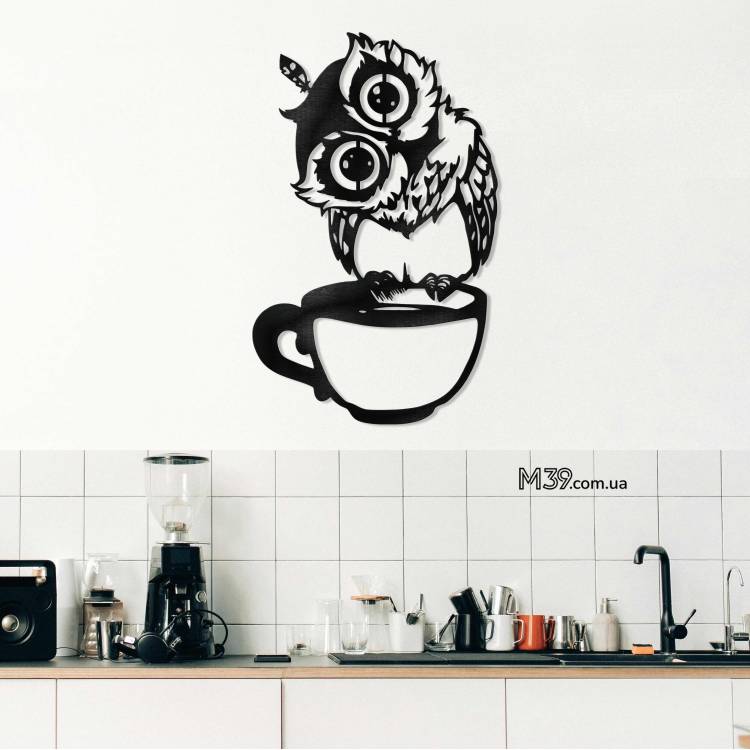Декор на Кухню на Стіну - Панно "Сова з Чашкою" з дерева