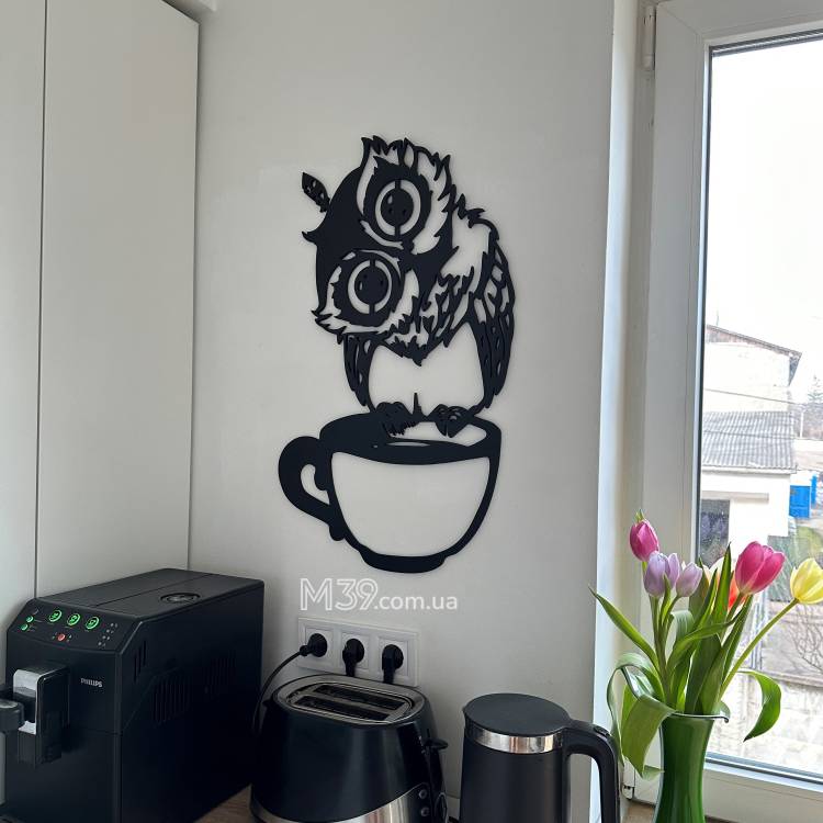 Подарунок Кулінару - Панно "Сова з чашкою" з дерева на стіну m39.com.ua Подарунок Кулінару - Панно "Сова з чашкою" з дерева на стіну
