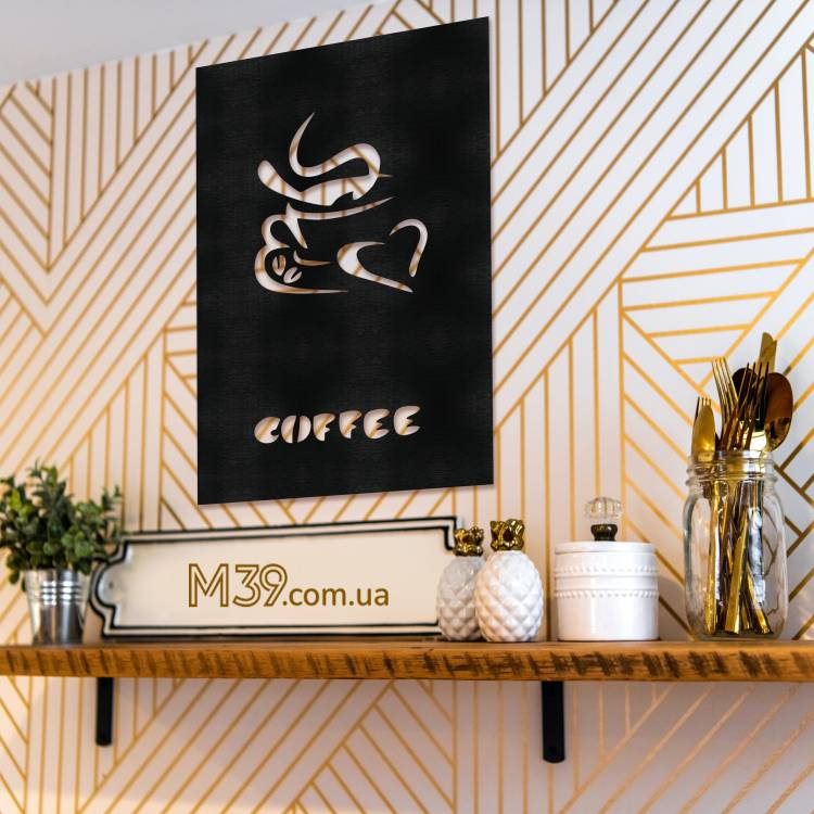 Декоративное панно на стену Coffee m39.com.ua Декоративное панно на стену Coffee
