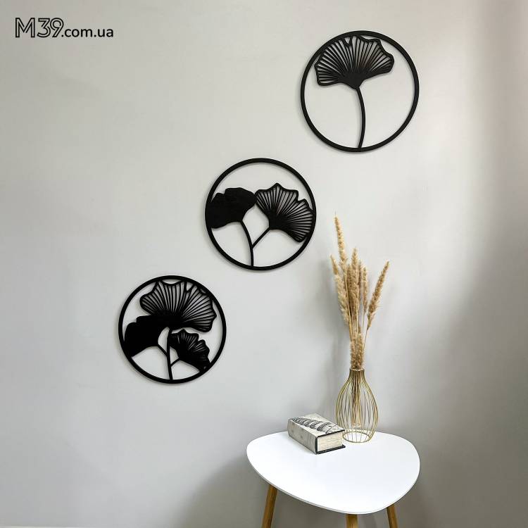 Декоративне панно картина на стіну Листочки