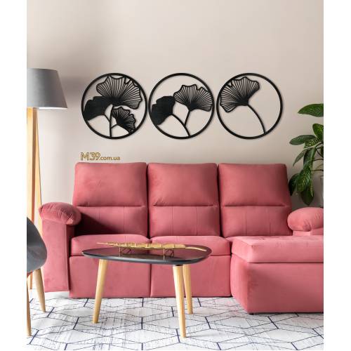 Декоративне панно на стіну Листочки - Подарунок інтроверту