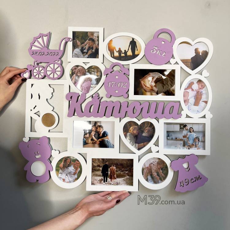 Дитяча метрика велика на 12 фото з рамочкою для узд m39.com.ua Дитяча метрика велика на 12 фото з рамочкою для узд