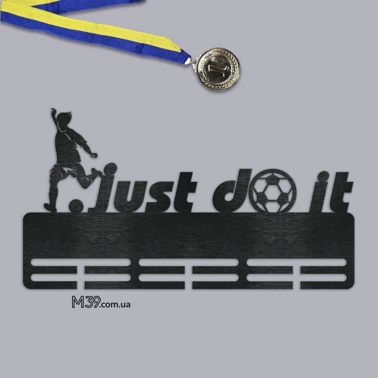 Медальниця з дерева, поличка для медалей Just Do it Football