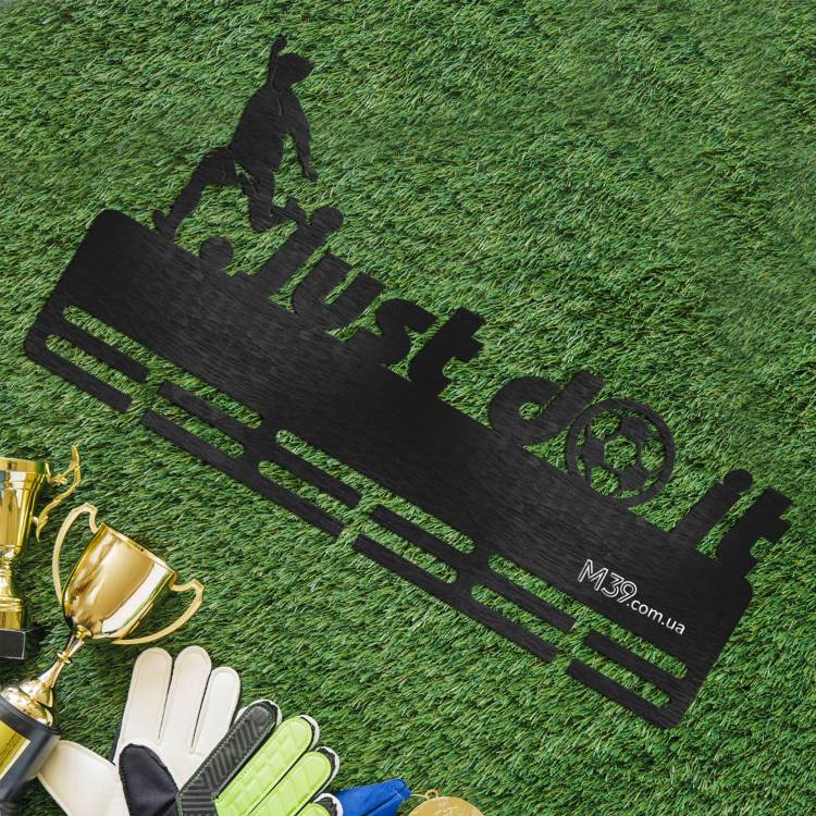Медальниця з дерева, поличка для медалей Just Do it Football