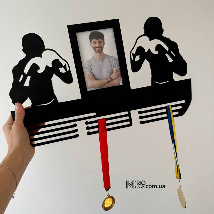 Медальниця з дерева Бокс Кікбоксинг з фото