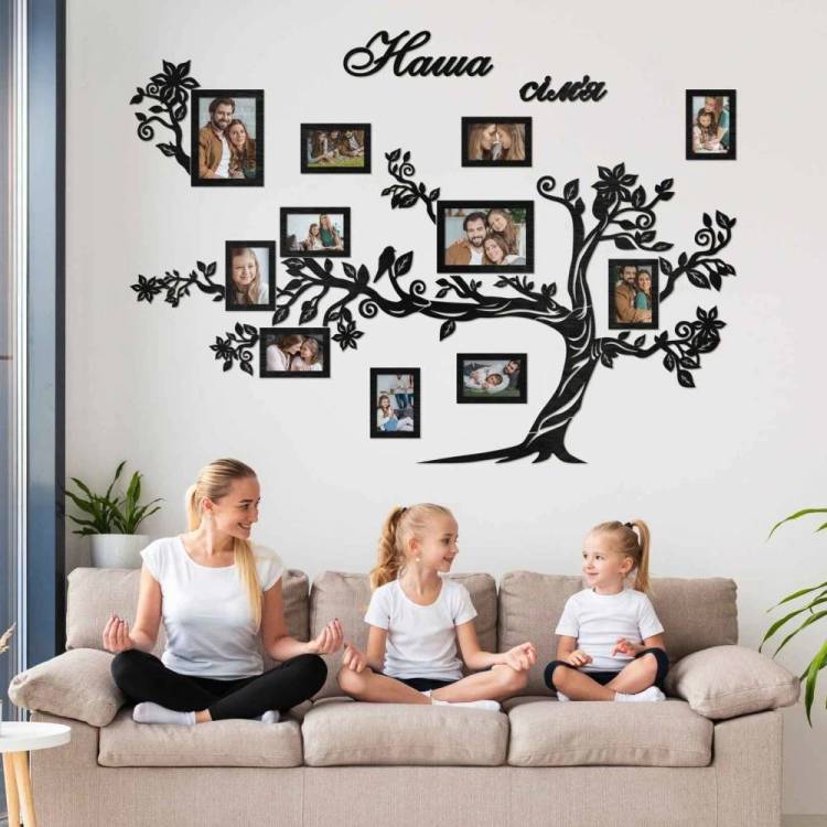 Сімейне Дерево Велике з Написом "Наша Сім