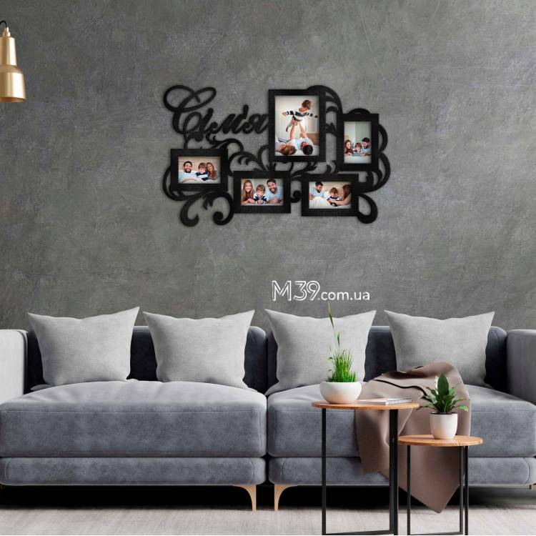 Классическая Фоторамка Семья m39.com.ua Классическая Фоторамка Семья