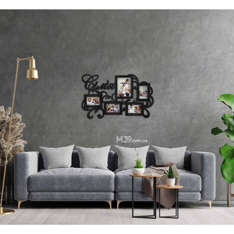 Классическая Фоторамка Семья m39.com.ua Классическая Фоторамка Семья