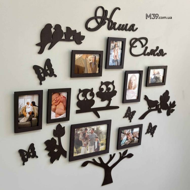 Подарунок на Пасху маме - Семейное Дерево "Наша Семья" с Совенками