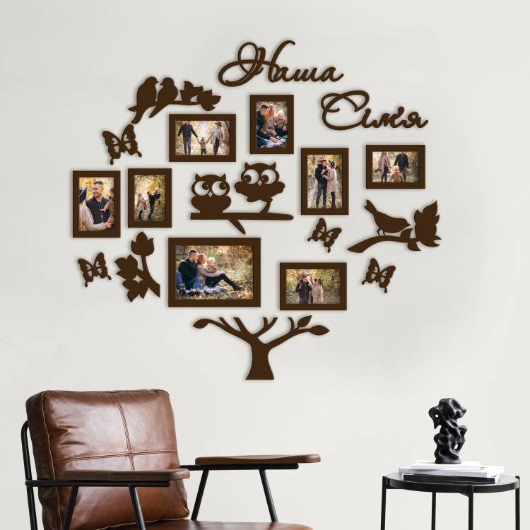 Подарунок на Пасху Татові - Сімейне Дерево "Наша Сім Подарунок на Пасху Татові - Сімейне Дерево "Наша Сім