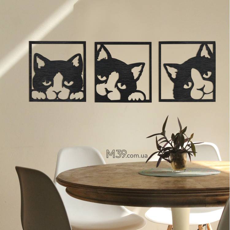 Декоративне панно картина на стіну 3 кота m39.com.ua Декоративне панно картина на стіну 3 кота