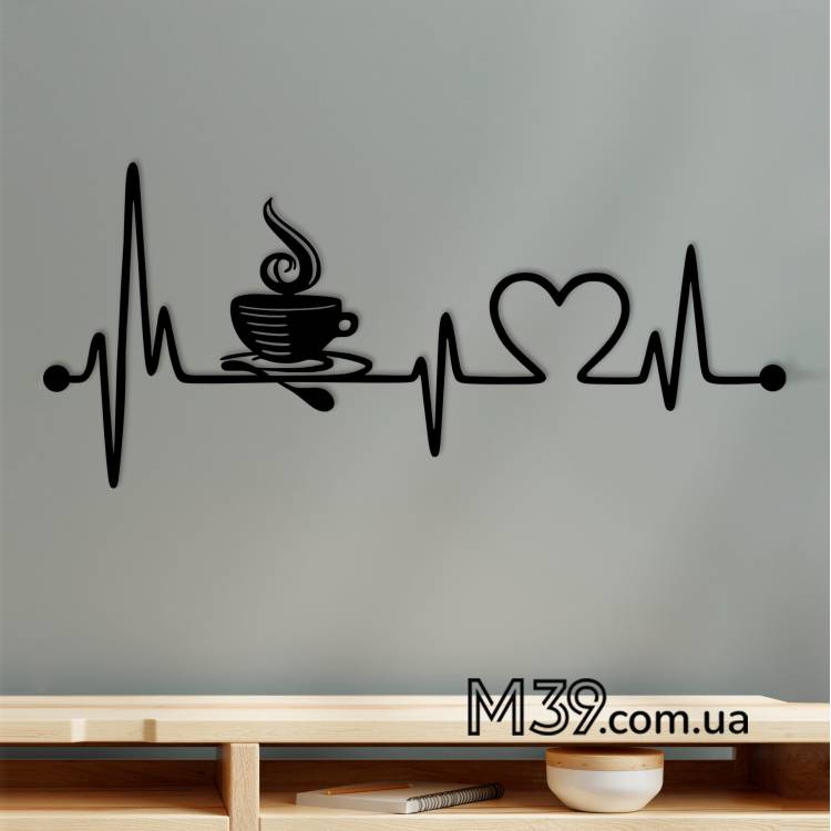 Декоративное панно картина на стену Биение сердца - кофе m39.com.ua Декоративное панно картина на стену Биение сердца - кофе