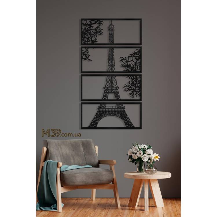 Элитный Подарок Архитектору - Панно "Эйфелева Башня" из дерева модульное m39.com.ua Элитный Подарок Архитектору - Панно "Эйфелева Башня" из дерева модульное