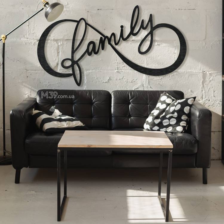 Декор на стену из дерева - панно "Family Infinity", 3D картина из дерева m39.com.ua Декор на стену из дерева - панно "Family Infinity", 3D картина из дерева