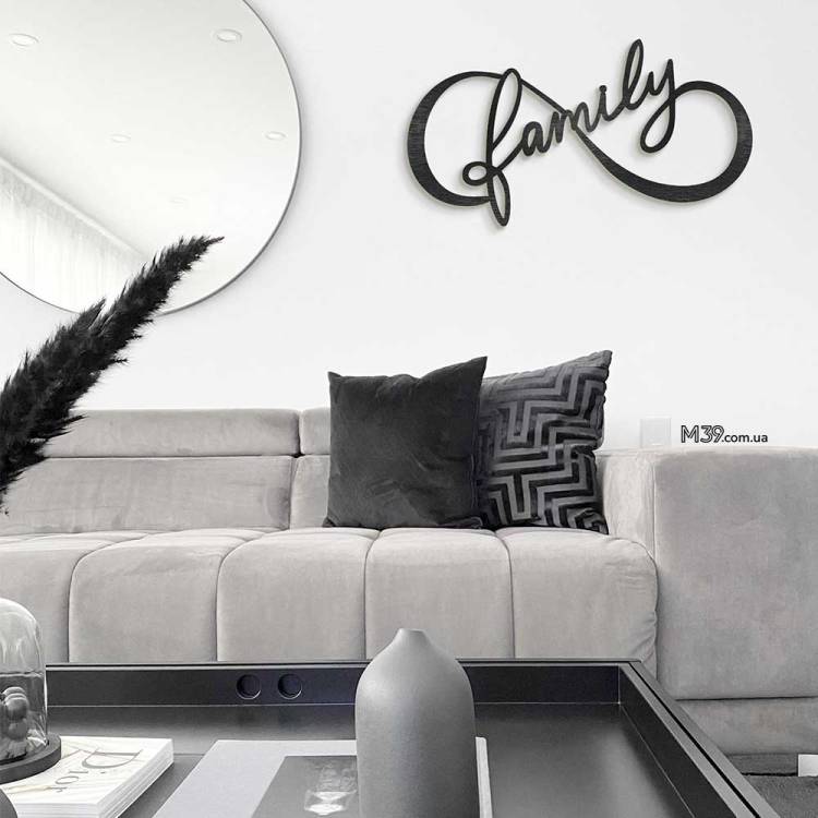 Декор на стену из дерева - панно "Family Infinity", 3D картина из дерева m39.com.ua Декор на стену из дерева - панно "Family Infinity", 3D картина из дерева