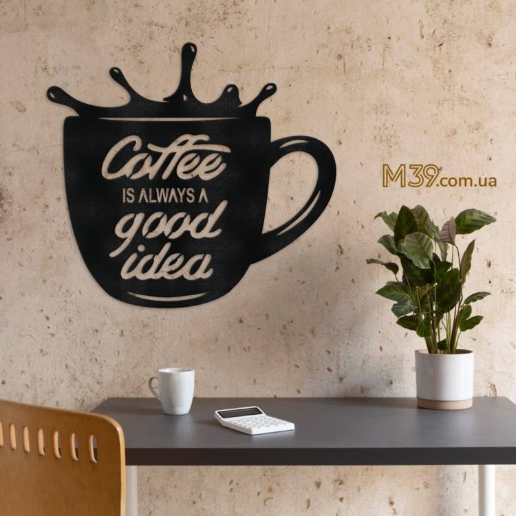 Декоративне панно картина на стіну Coffee - good idea