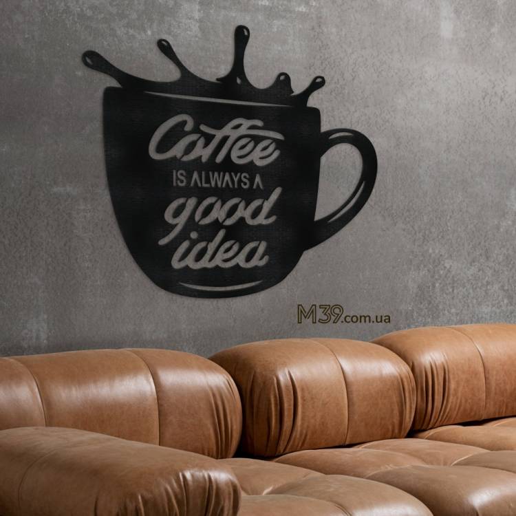 Декоративне панно картина на стіну Coffee - good idea