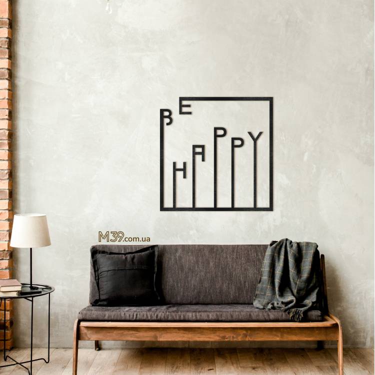 Декоративное панно картина на стену "Be happy" m39.com.ua Декоративное панно картина на стену "Be happy"