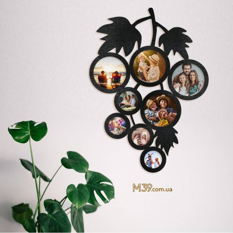 Фоторамка "Гроно винограду", коллаж, мультирамка m39.com.ua Фоторамка "Гроно винограду", коллаж, мультирамка