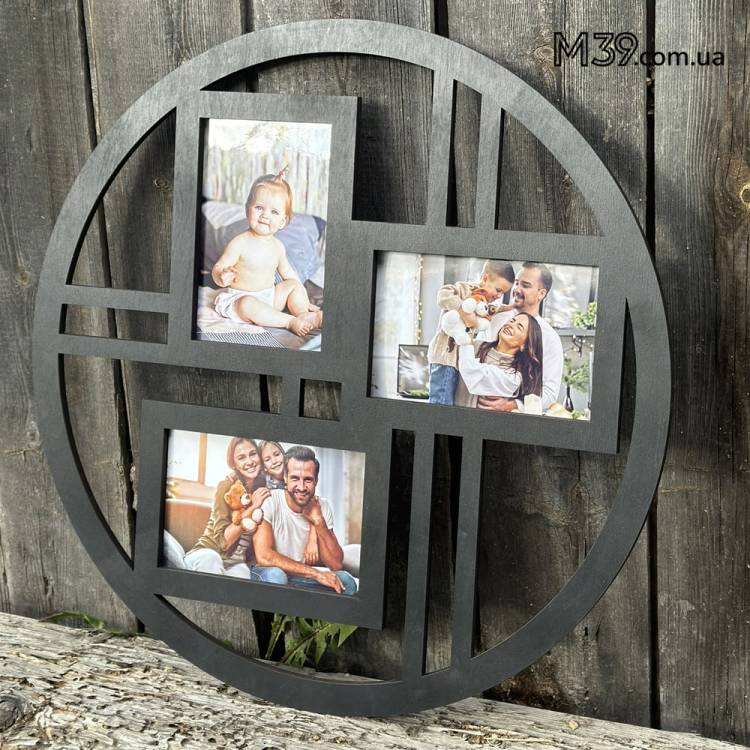 Фоторамка мінімалістична лофт кругла чорна