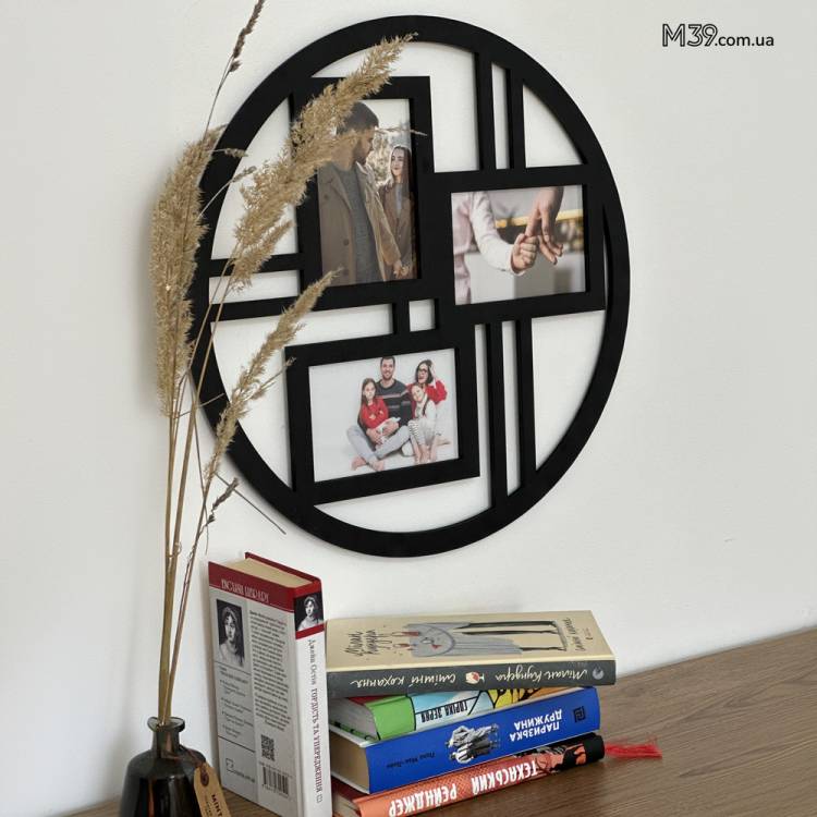Фоторамка мінімалістична лофт кругла чорна