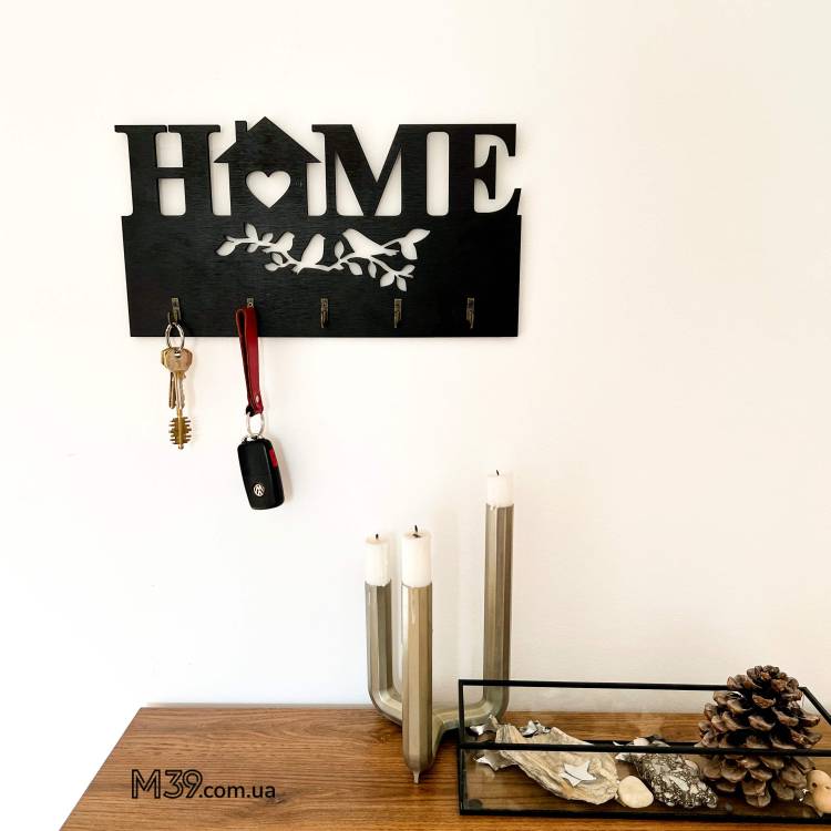 Ніжний Подарунок на Новосілля - Ключниця "Home" з пташками