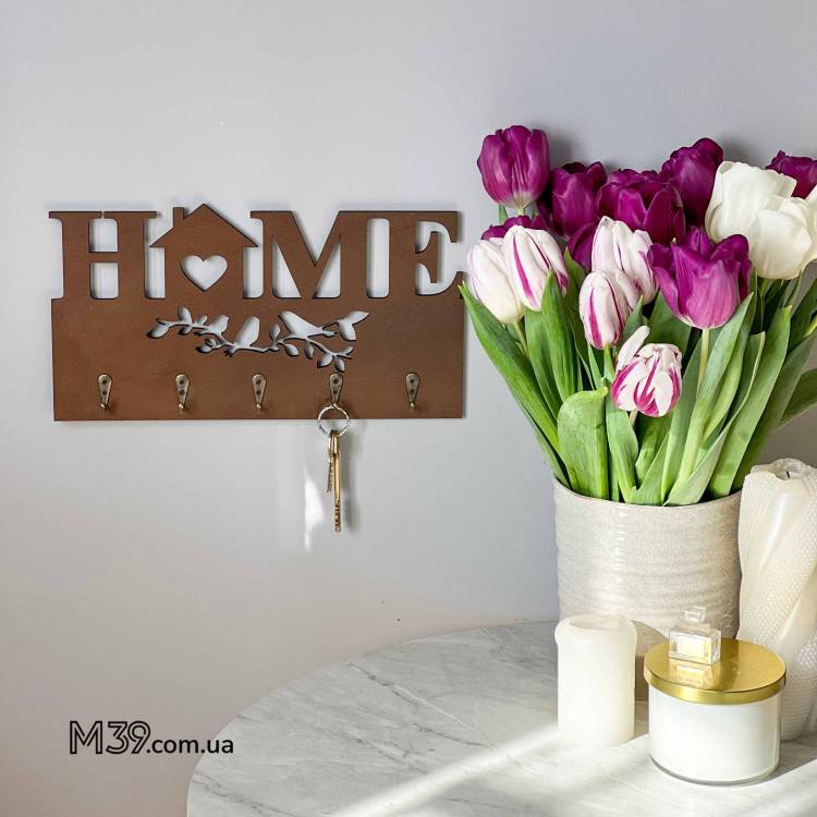 Ніжний Подарунок на Новосілля - Ключниця "Home" з пташками