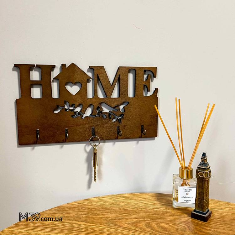 Ніжний Подарунок на Новосілля - Ключниця "Home" з пташками