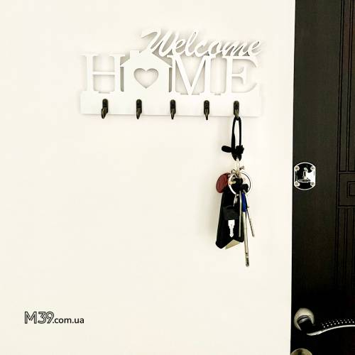 Ключница настенная Welcome Home