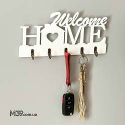Ключница настенная Welcome Home