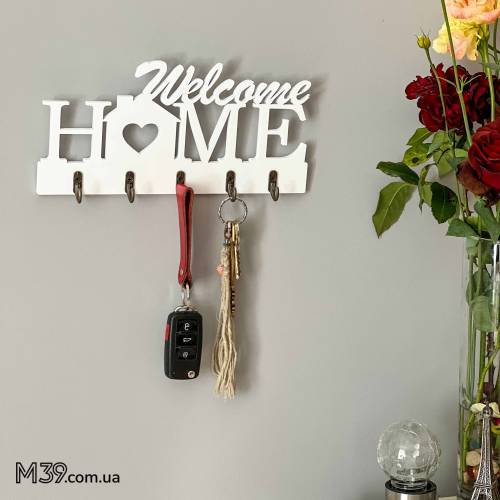 Ключница настенная Welcome Home