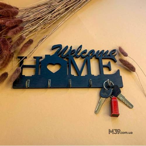 Ключница настенная Welcome Home