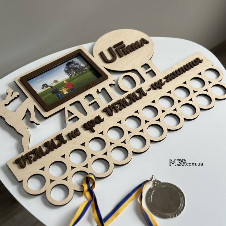 Медальниця ММА з Дерева з Фоторамкою Іменна