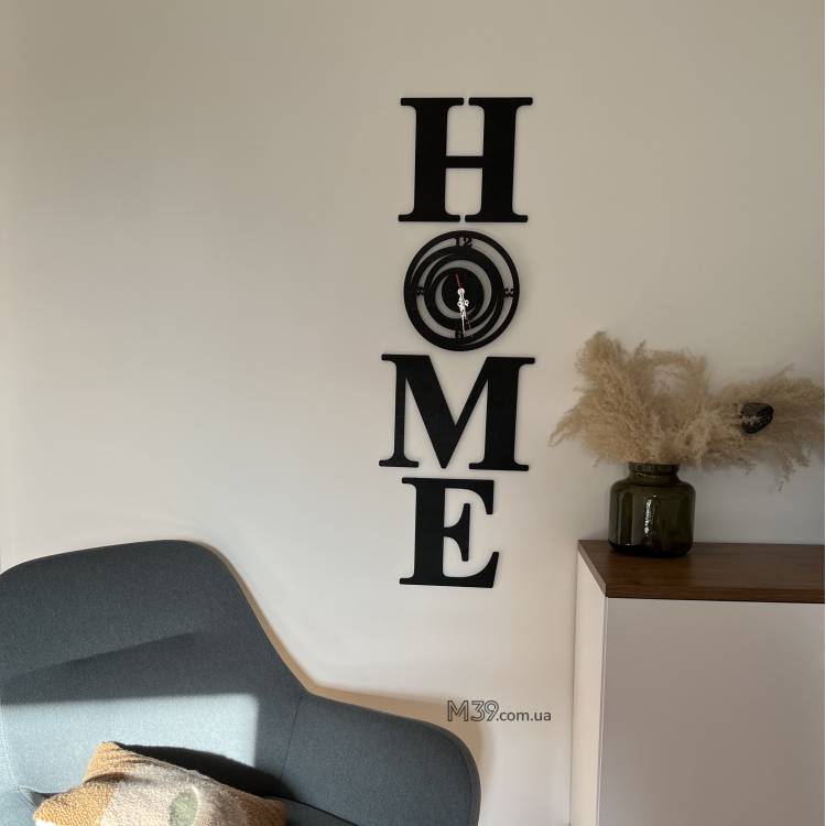 Надпись Home с часами