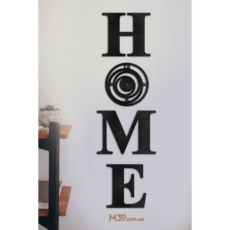 Надпись Home с часами