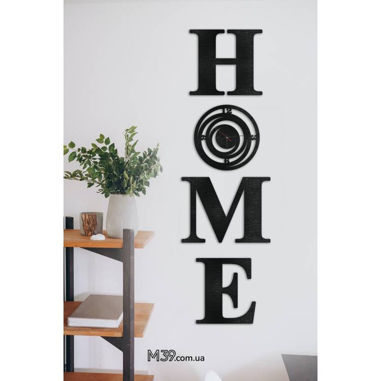 Надпись Home с часами