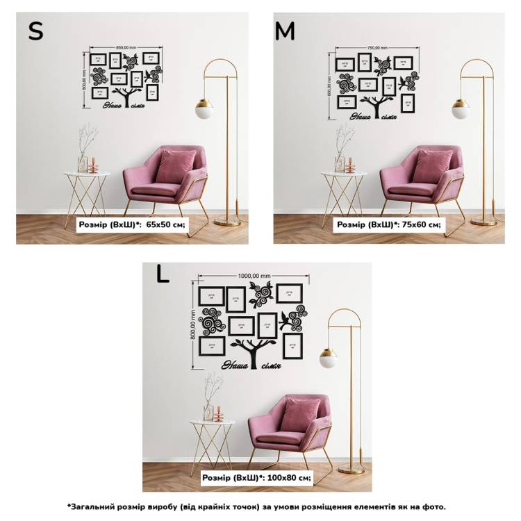 Подарунок на пасху татові - Сімейне дерево "Грецьке" на 7 фото m39.com.ua Подарунок на пасху татові - Сімейне дерево "Грецьке" на 7 фото