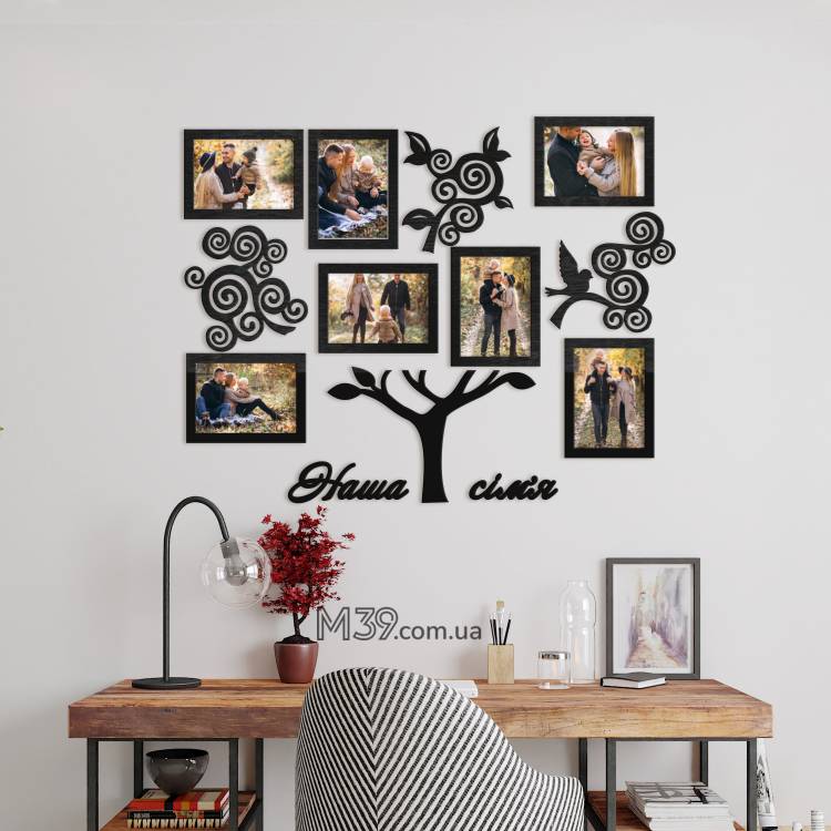 Подарунок на пасху татові - Сімейне дерево "Грецьке" на 7 фото m39.com.ua Подарунок на пасху татові - Сімейне дерево "Грецьке" на 7 фото