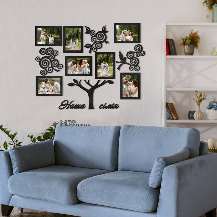 Подарунок на пасху татові - Сімейне дерево "Грецьке" на 7 фото m39.com.ua Подарунок на пасху татові - Сімейне дерево "Грецьке" на 7 фото