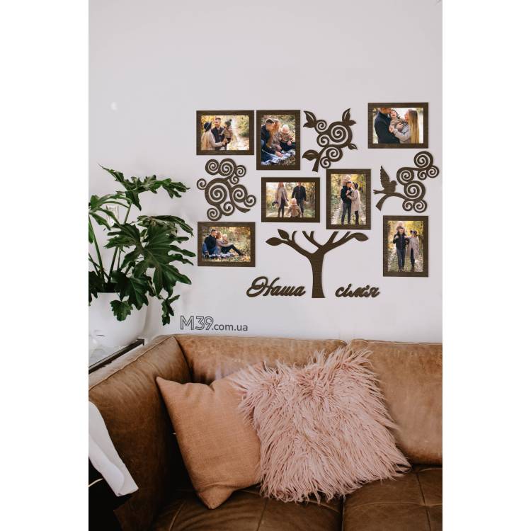 Подарунок на пасху батькам - Сімейне дерево "Грецьке" на 7 фото m39.com.ua Подарунок на пасху батькам - Сімейне дерево "Грецьке" на 7 фото