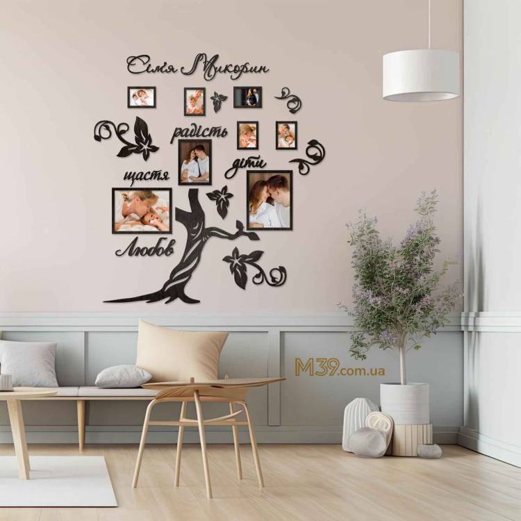 Подарунок батькам - Сімейне Дерево з Квітами m39.com.ua Подарунок батькам - Сімейне Дерево з Квітами