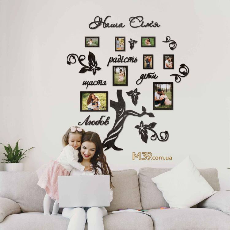 Подарунок батькам - Сімейне Дерево з Квітами m39.com.ua Подарунок батькам - Сімейне Дерево з Квітами