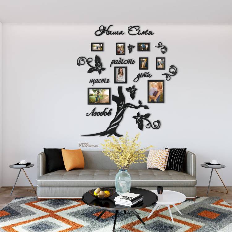 Подарунок батькам - Сімейне Дерево з Квітами m39.com.ua Подарунок батькам - Сімейне Дерево з Квітами