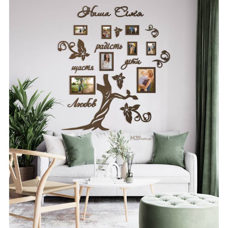 Подарунок батькам - Сімейне Дерево з Квітами m39.com.ua Подарунок батькам - Сімейне Дерево з Квітами