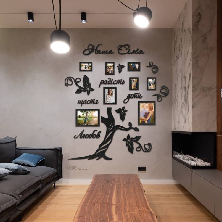 Подарунок батькам - Сімейне Дерево з Квітами m39.com.ua Подарунок батькам - Сімейне Дерево з Квітами