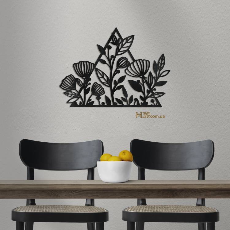 Декор из дерева на стену - панно "Весенняя Лужайка", 3D картина на стену m39.com.ua Декор из дерева на стену - панно "Весенняя Лужайка", 3D картина на стену